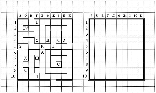 Labirint1.jpg