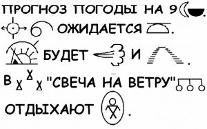 IndPic.JPG