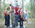 Миниатюра для версии от 12:50, 25 июня 2026