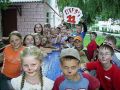 Миниатюра для версии от 13:49, 25 июня 2026