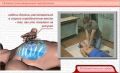 Миниатюра для версии от 12:42, 25 июня 2026