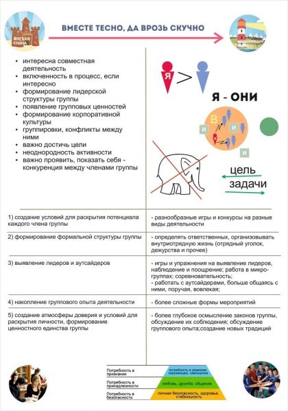 Файл:QyV75KoVMPg.jpg