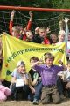 Миниатюра для версии от 13:15, 25 июня 2026