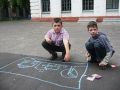 Миниатюра для версии от 13:10, 25 июня 2026