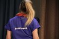 Миниатюра для версии от 13:05, 25 июня 2026