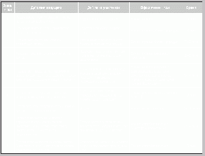 16.gif