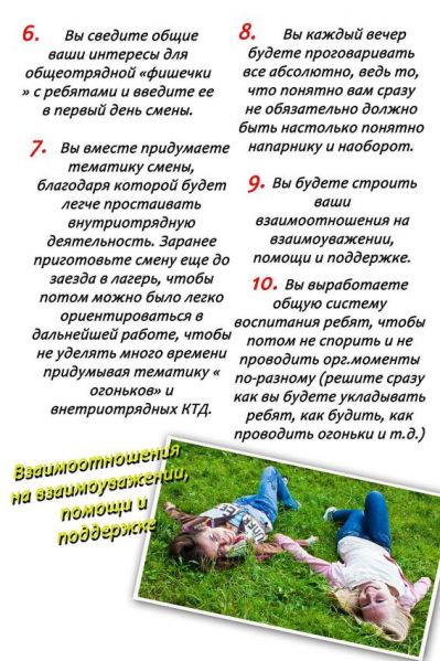 Файл:0000511k.jpg