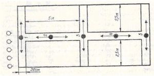 BaLun.JPG