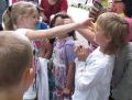 Миниатюра для версии от 12:20, 25 июня 2026