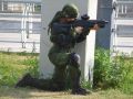 Миниатюра для версии от 12:45, 25 июня 2026
