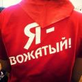 Миниатюра для версии от 14:03, 25 июня 2026