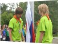 Миниатюра для версии от 13:20, 25 июня 2026