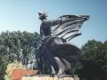 Миниатюра для версии от 12:44, 25 июня 2026