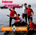 Миниатюра для версии от 12:52, 25 июня 2026